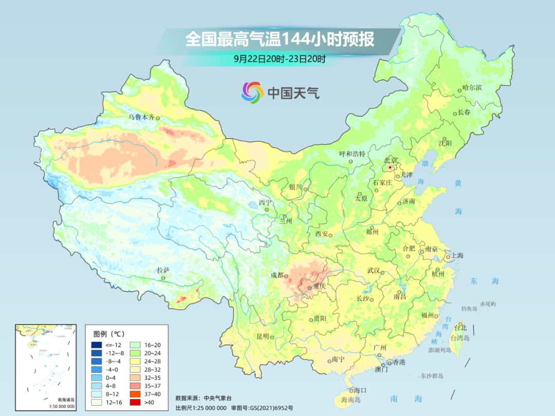 九月台风一周一个组团来 15号台风“苏力”又预订上了 九月台风一周一个组团来 15号台风“苏力”又预订上了