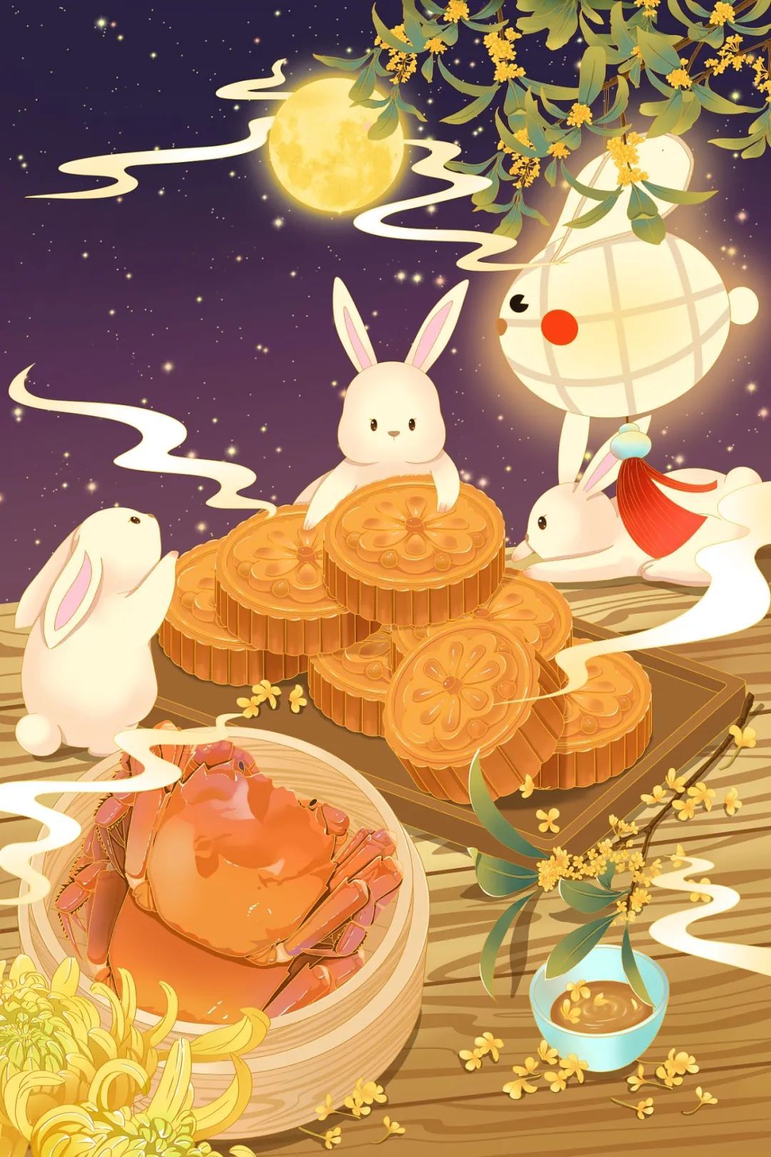 今日中秋!每个中秋,都是中国人的团圆约定 今日中秋!每个中秋,都是中国人的团圆约定