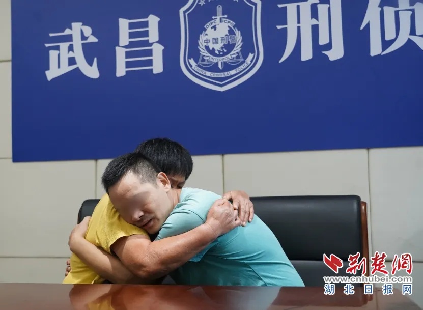 DNA结果确认，就是他！