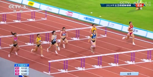 吴艳妮深夜发文