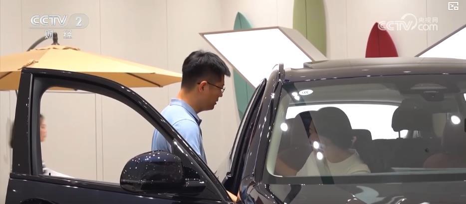 “加码”促消费!中秋汽车消费市场迎来新补贴措施 “加码”促消费!中秋汽车消费市场迎来新补贴措施