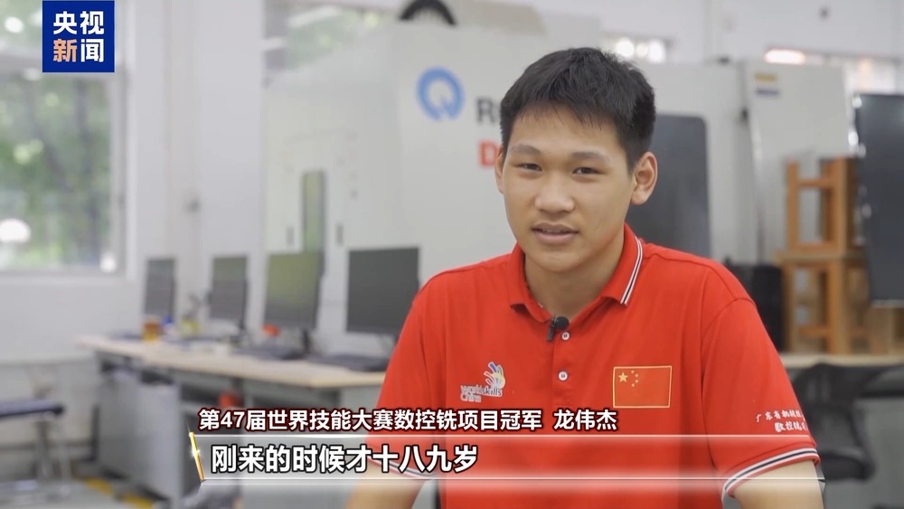 冠军小将龙伟杰和0.02毫米较上了劲 冠军小将龙伟杰和0.02毫米较上了劲