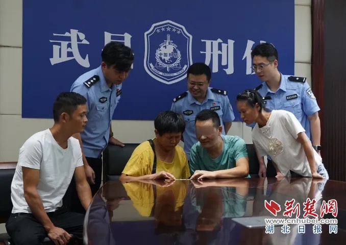 DNA结果确认，就是他！
