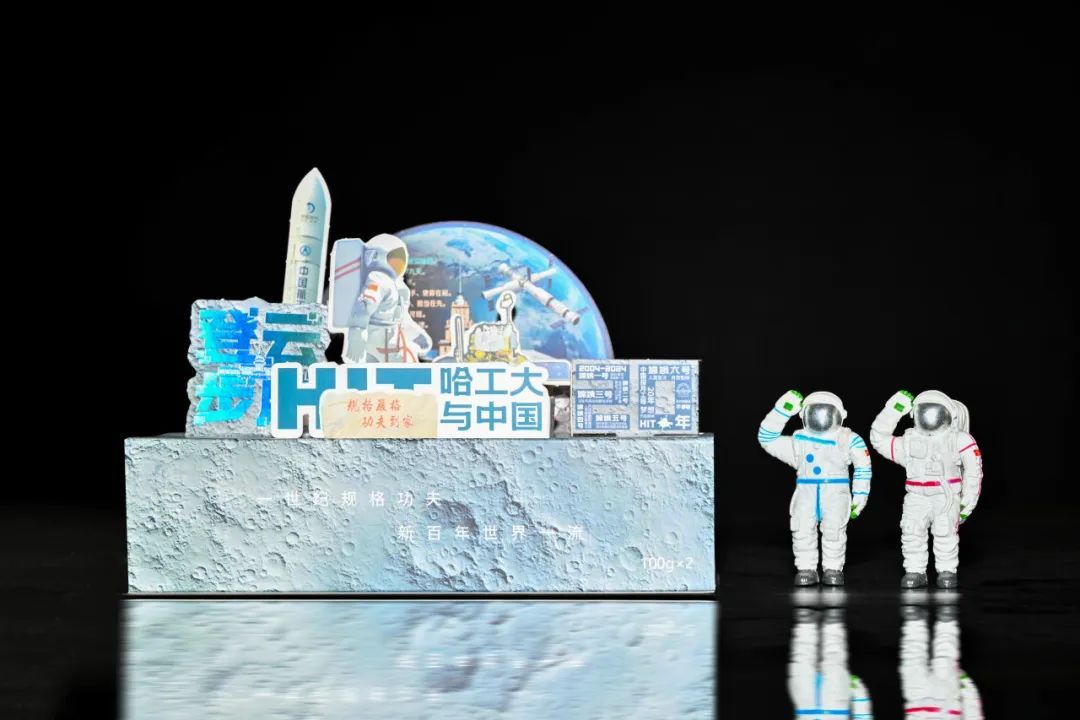 大学生用实验室做月饼?看到最后,全是“好小众的文字” 大学生用实验室做月饼?看到最后,全是“好小众的文字”