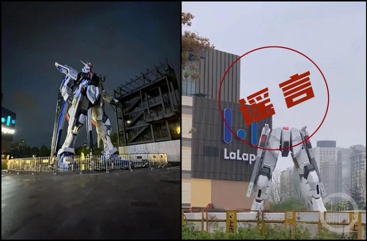 台风来袭谣言“乱飞”,男子关窗坠楼……都是假的! 台风来袭谣言“乱飞”,男子关窗坠楼……都是假的!