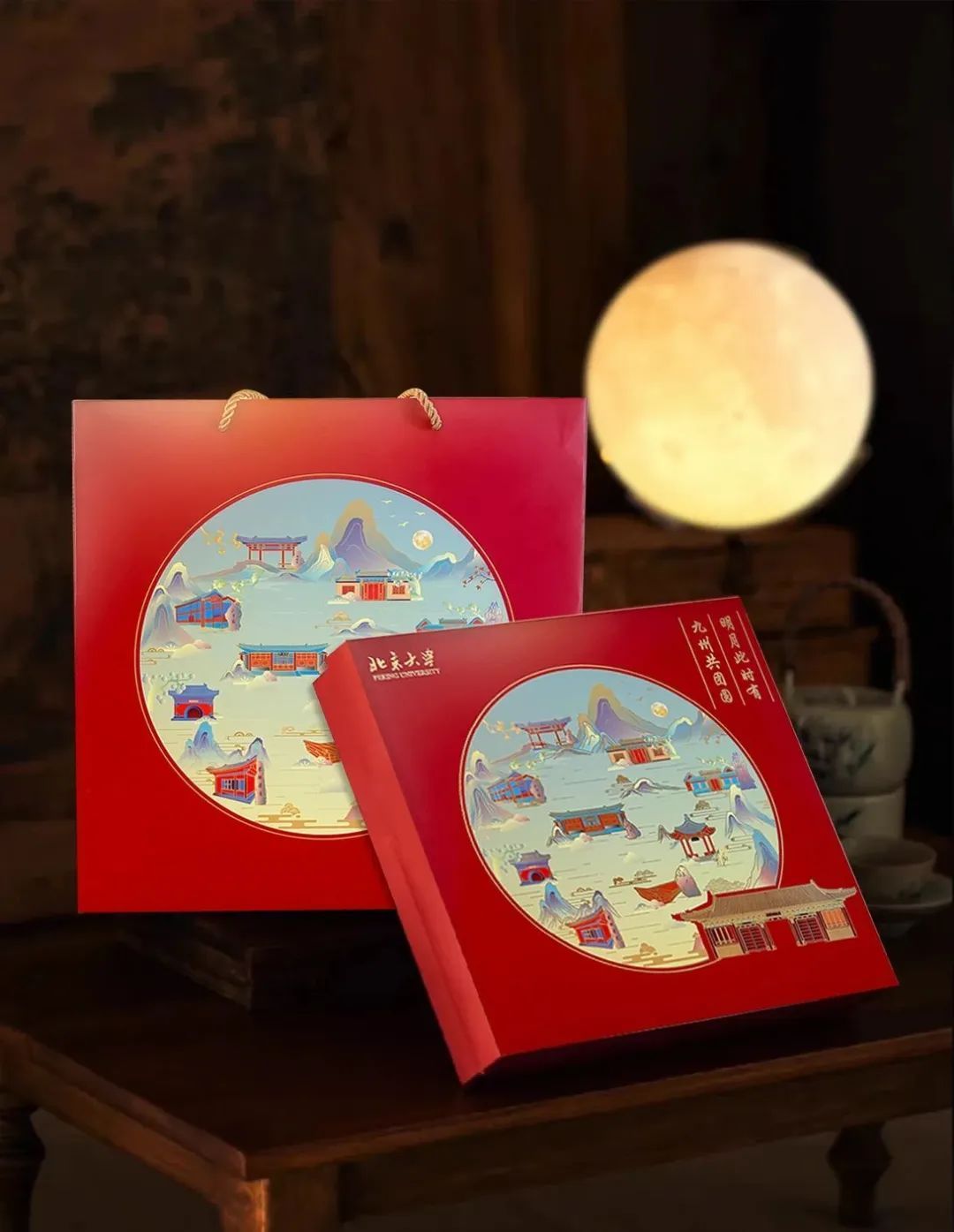 大学专属月饼来了！“我不挑，真不挑，一个味来一个就行！”