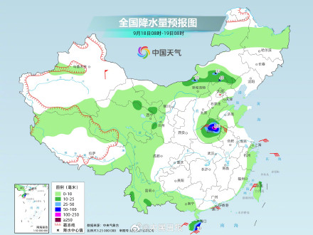 贝碧嘉深入内陆影响安徽河南等地