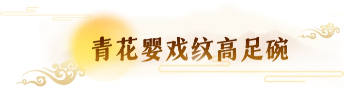 古今共月圆!过中秋的仪式感拉满了 古今共月圆!过中秋的仪式感拉满了