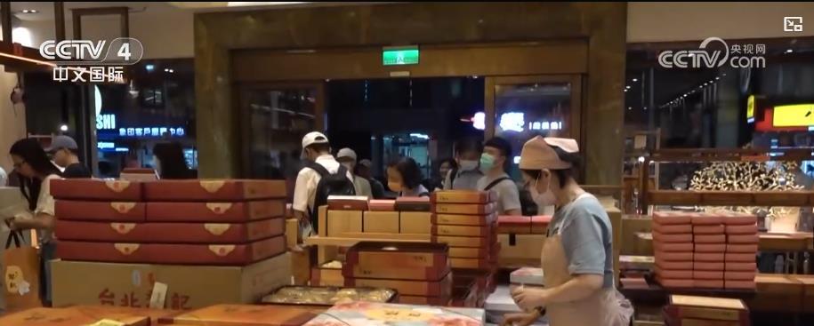 月圆夜 家国情 港澳台共庆中秋