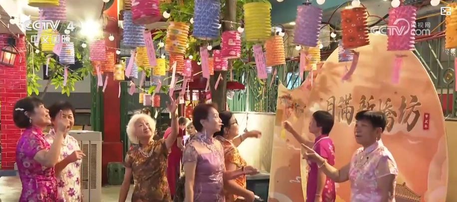 月圆夜 家国情 港澳台共庆中秋