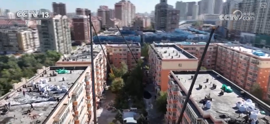 “换新潮”便利百姓生活 城市“里子”加速更新 “换新潮”便利百姓生活 城市“里子”加速更新