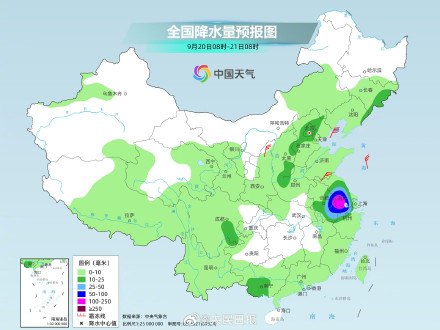 贝碧嘉深入内陆影响安徽河南等地