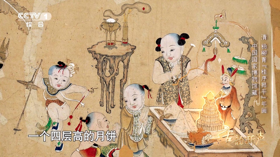 中秋朋友圈发什么？看看这些顶级“文案”