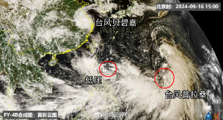 台风苏力或登陆海南岛 台风苏力或登陆海南岛