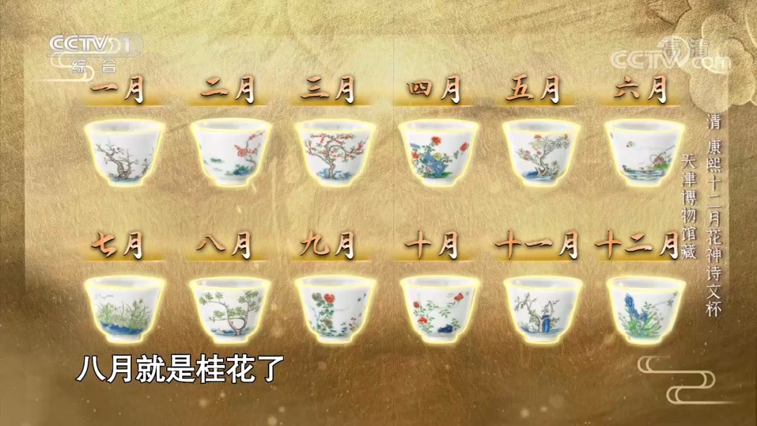 中秋朋友圈发什么？看看这些顶级“文案”