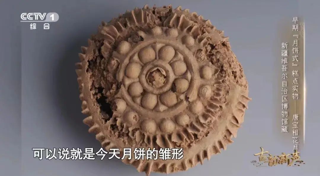 中秋朋友圈发什么？看看这些顶级“文案”