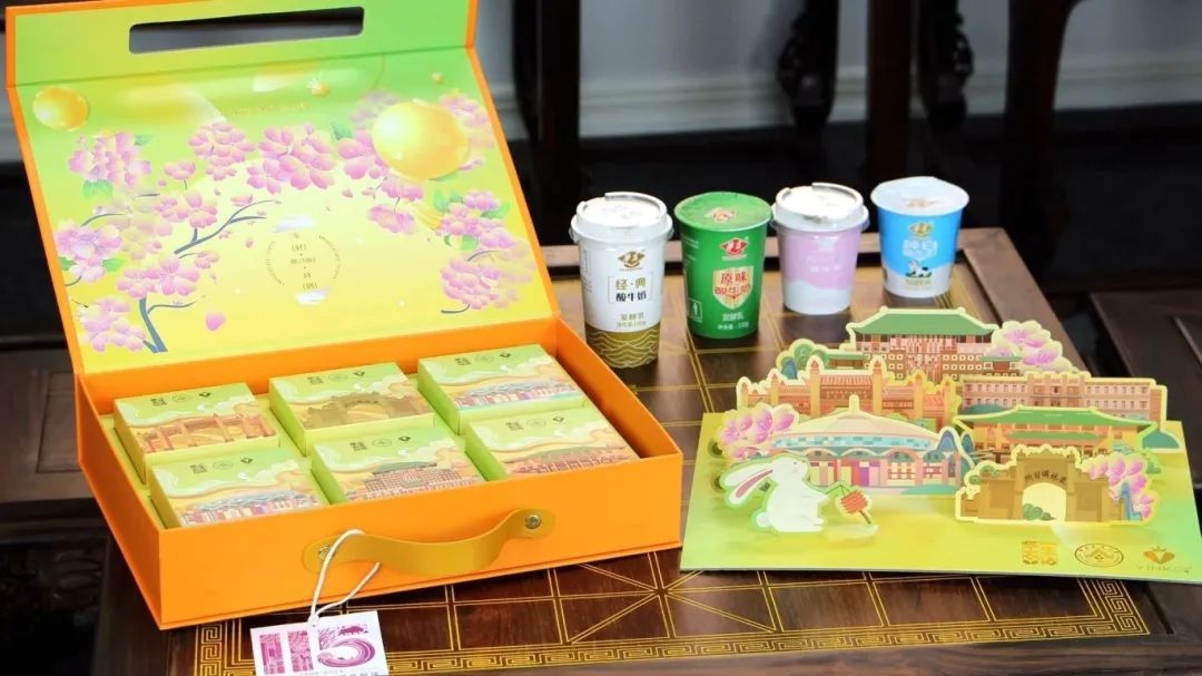 大学专属月饼来了！“我不挑，真不挑，一个味来一个就行！”