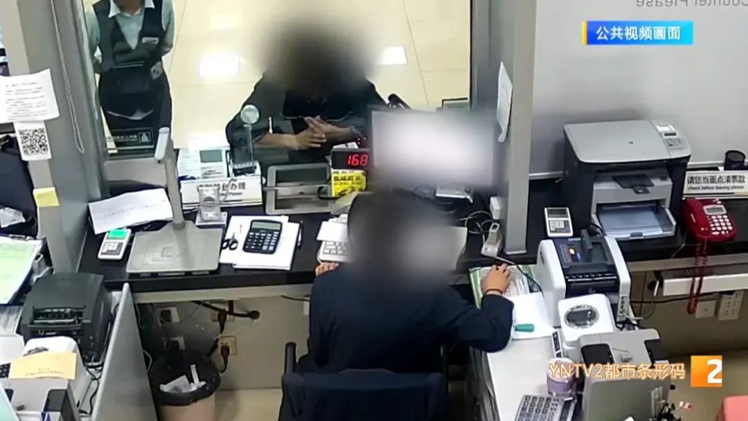 已被逮捕!伪造存款单,她利用银行工作便利诈骗400余万元 已被逮捕!伪造存款单,她利用银行工作便利诈骗400余万元