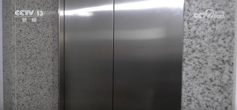 “换新潮”便利百姓生活 城市“里子”加速更新 “换新潮”便利百姓生活 城市“里子”加速更新