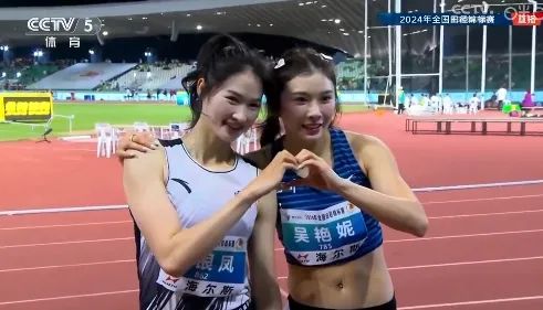 吴艳妮深夜发文