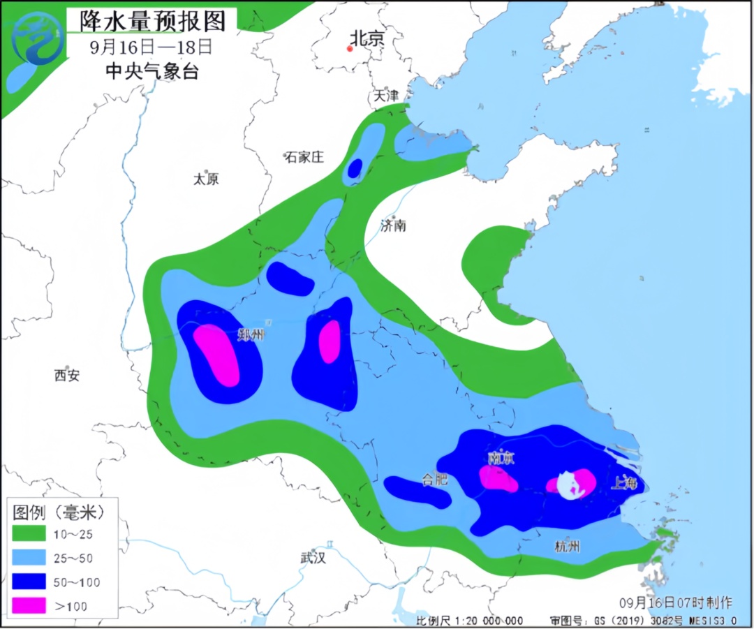 “贝碧嘉”继续深入,“普拉桑”即将登陆!今年台风数量是否偏多?专家解读 “贝碧嘉”继续深入,“普拉桑”即将登陆!今年台风数量是否偏多?专家解读