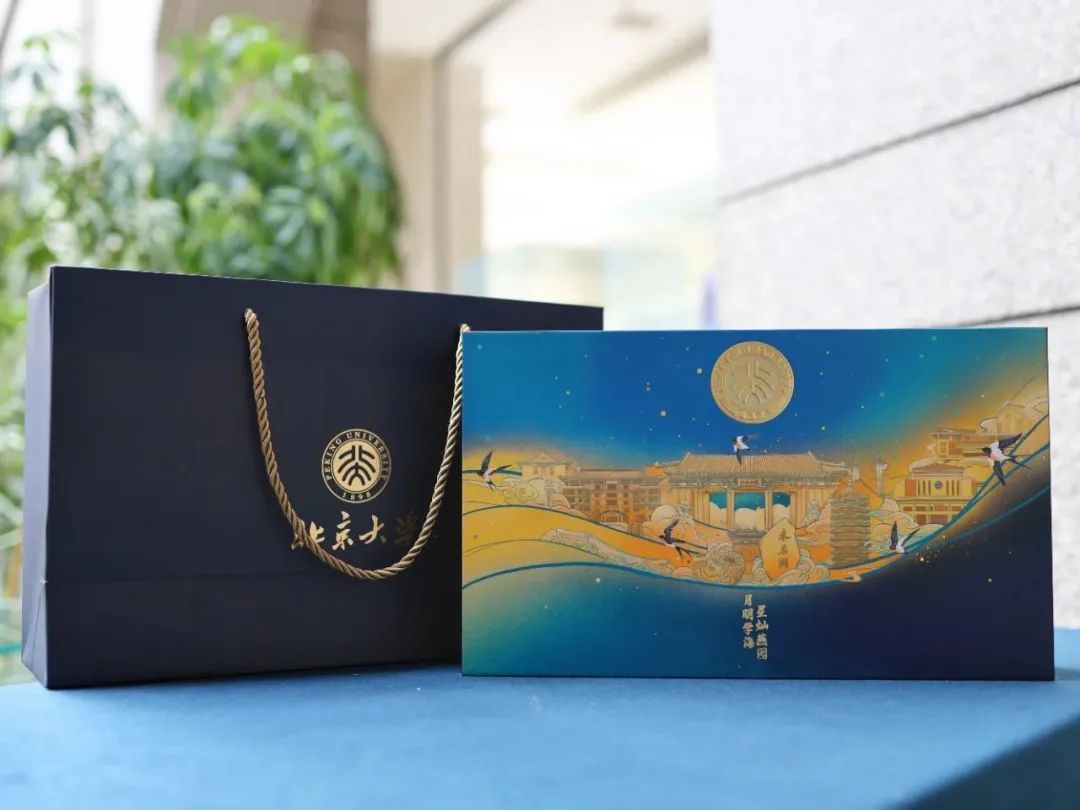 大学专属月饼来了！“我不挑，真不挑，一个味来一个就行！”