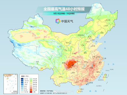 南方高温反复 后天新一股冷空气登场或彻底终结暑热