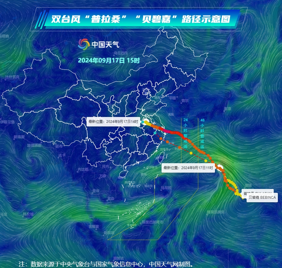 九月台风一周一个组团来 15号台风“苏力”又预订上了 九月台风一周一个组团来 15号台风“苏力”又预订上了