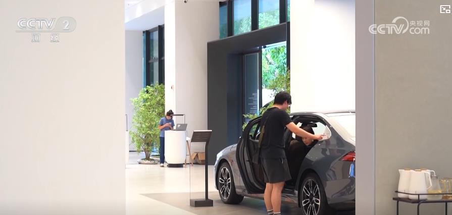 “加码”促消费!中秋汽车消费市场迎来新补贴措施 “加码”促消费!中秋汽车消费市场迎来新补贴措施