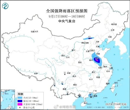 台风“贝碧嘉”将减弱深入河南 台风“贝碧嘉”将减弱深入河南
