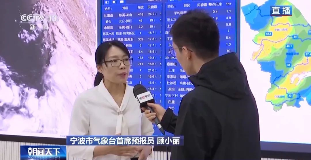 注意！厦门天气即将大反转！接连三天……