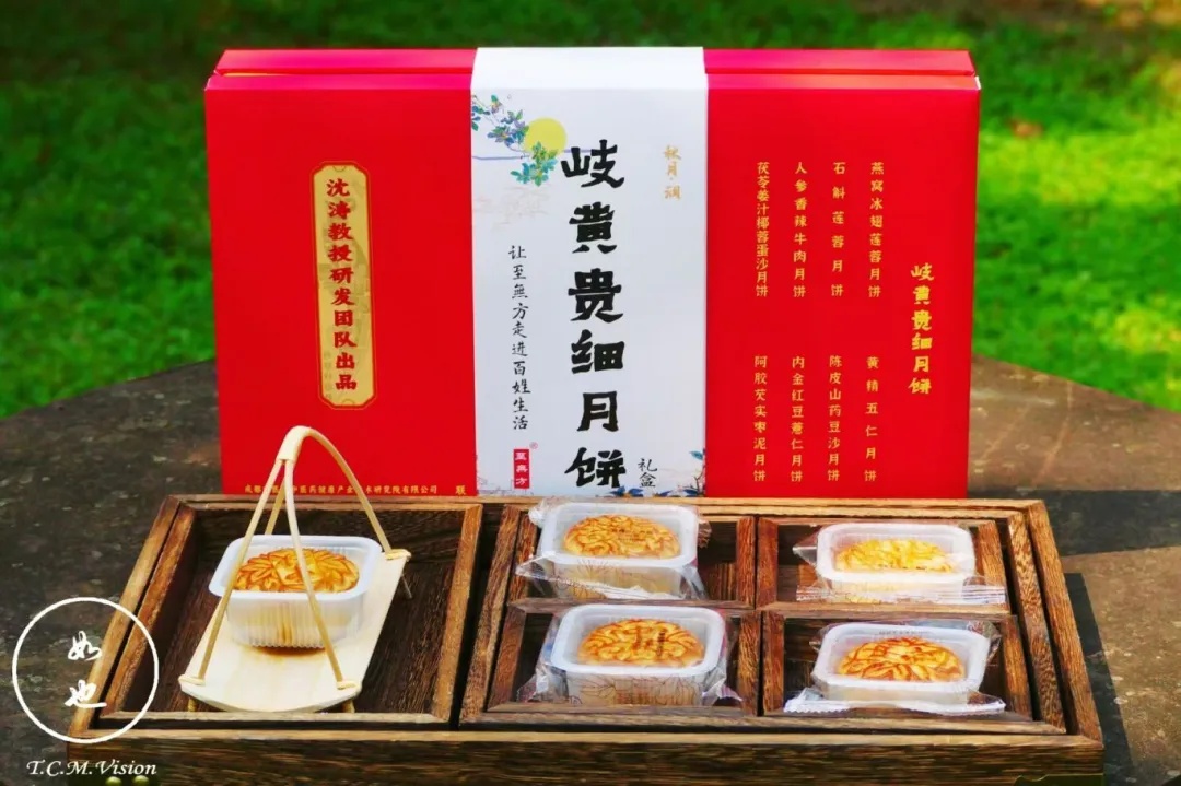 大学生用实验室做月饼?看到最后,全是“好小众的文字” 大学生用实验室做月饼?看到最后,全是“好小众的文字”