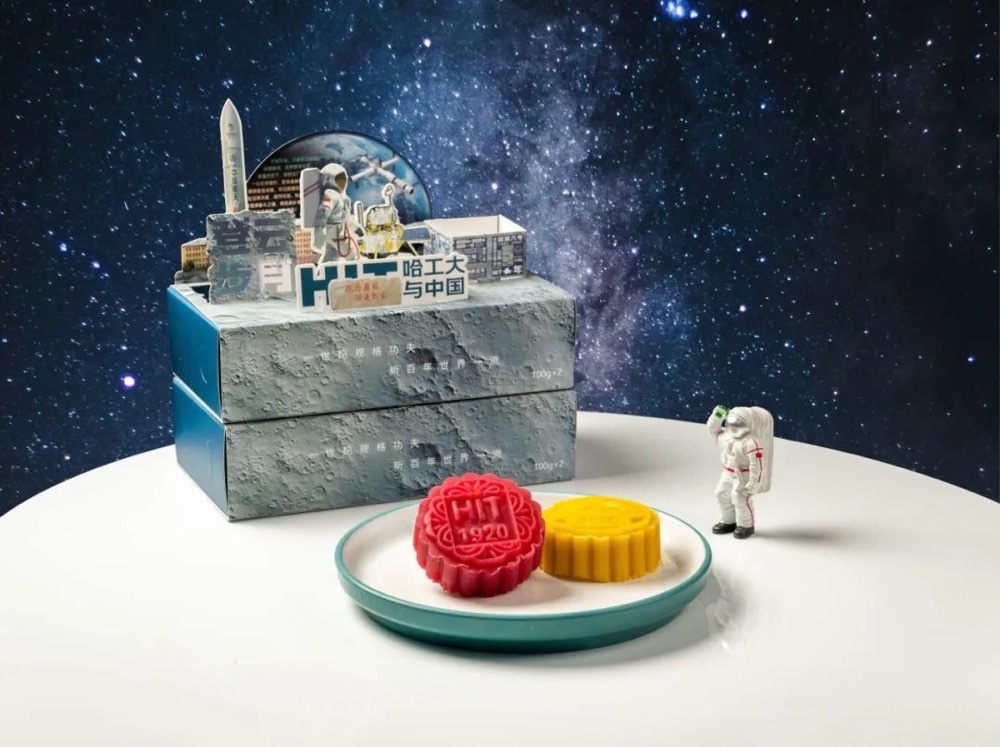 大学生用实验室做月饼?看到最后,全是“好小众的文字” 大学生用实验室做月饼?看到最后,全是“好小众的文字”