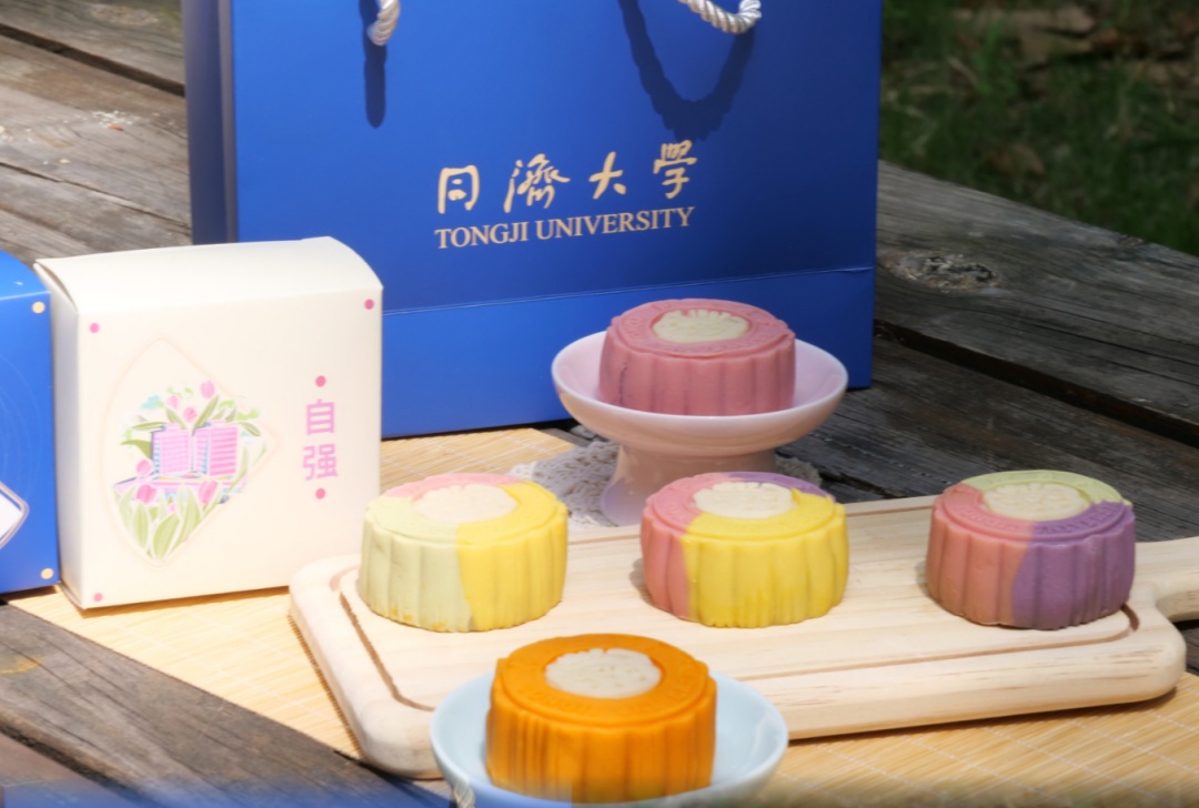 大学专属月饼来了！“我不挑，真不挑，一个味来一个就行！”
