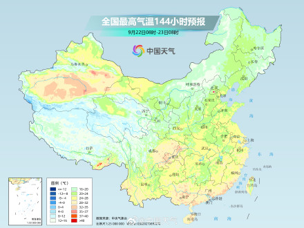 南方高温反复 后天新一股冷空气登场或彻底终结暑热 南方高温反复 后天新一股冷空气登场或彻底终结暑热