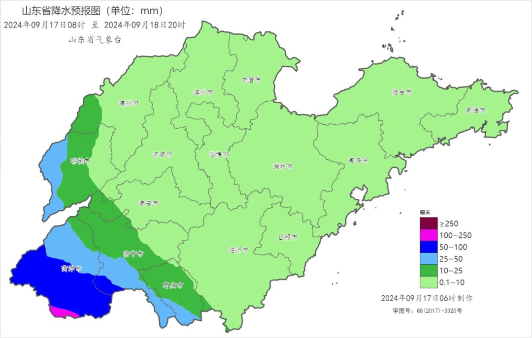 受台风外围影响，山东局地将迎暴雨！冷空气也要来，青岛降温就在……