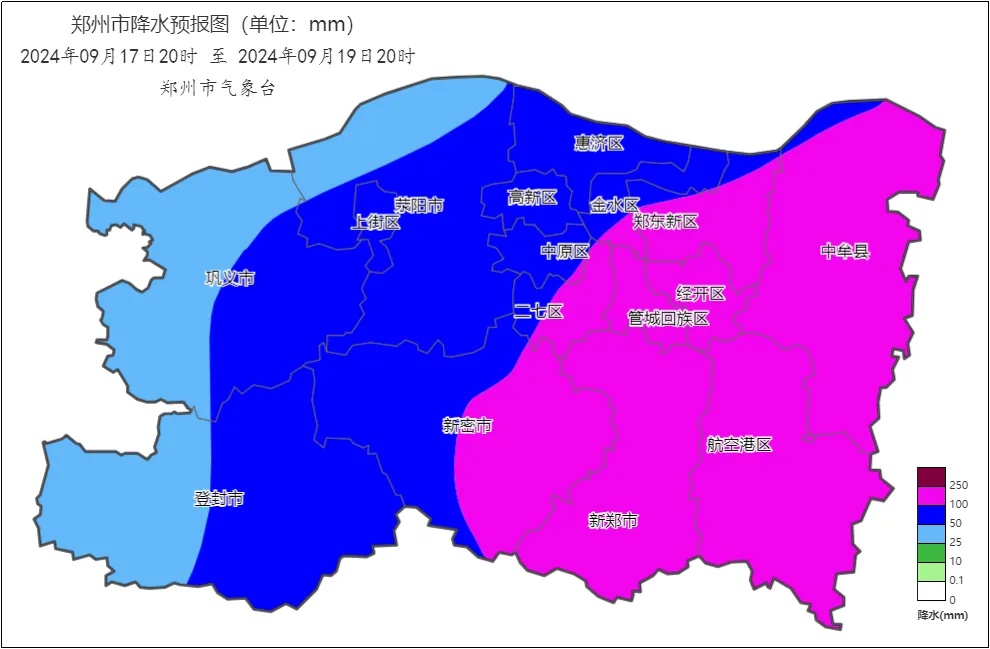 雨还下么？什么时候下？河南气象回应