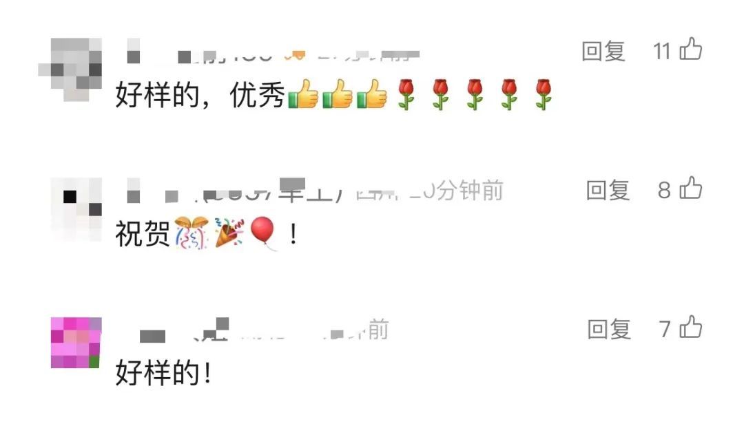 祝贺！上海小囡徐卓一夺冠！网友：戴最斯文的眼镜，跨最猛的栏