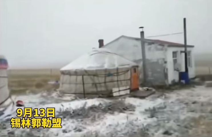 已确认!新台风马上到,即将影响杭州!这次更复杂... 已确认!新台风马上到,即将影响杭州!这次更复杂...