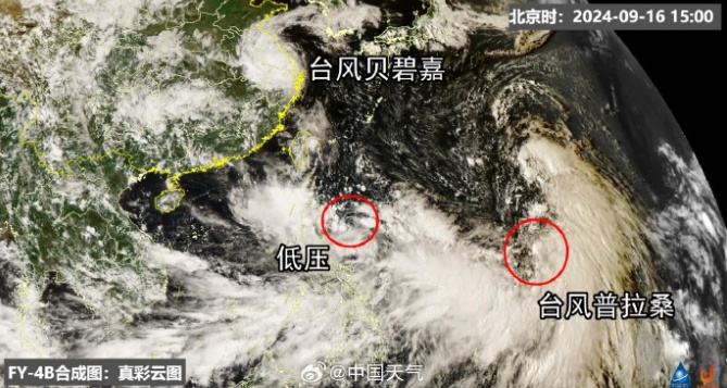 注意！厦门天气即将大反转！接连三天……