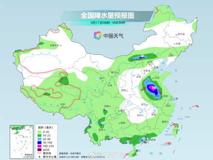 贝碧嘉深入内陆影响安徽河南等地