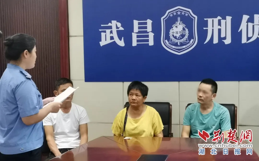 DNA结果确认，就是他！