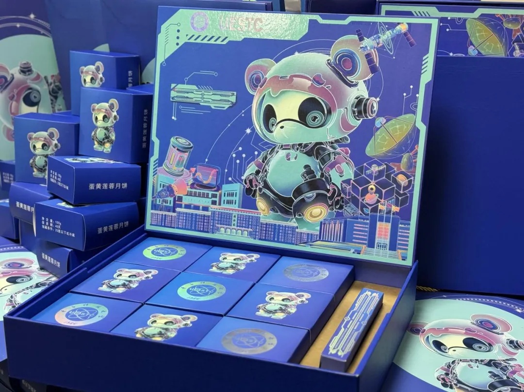 大学生用实验室做月饼?看到最后,全是“好小众的文字” 大学生用实验室做月饼?看到最后,全是“好小众的文字”