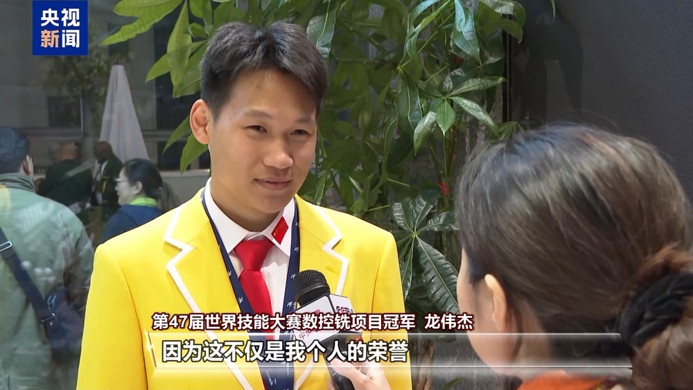 冠军小将龙伟杰和0.02毫米较上了劲 冠军小将龙伟杰和0.02毫米较上了劲