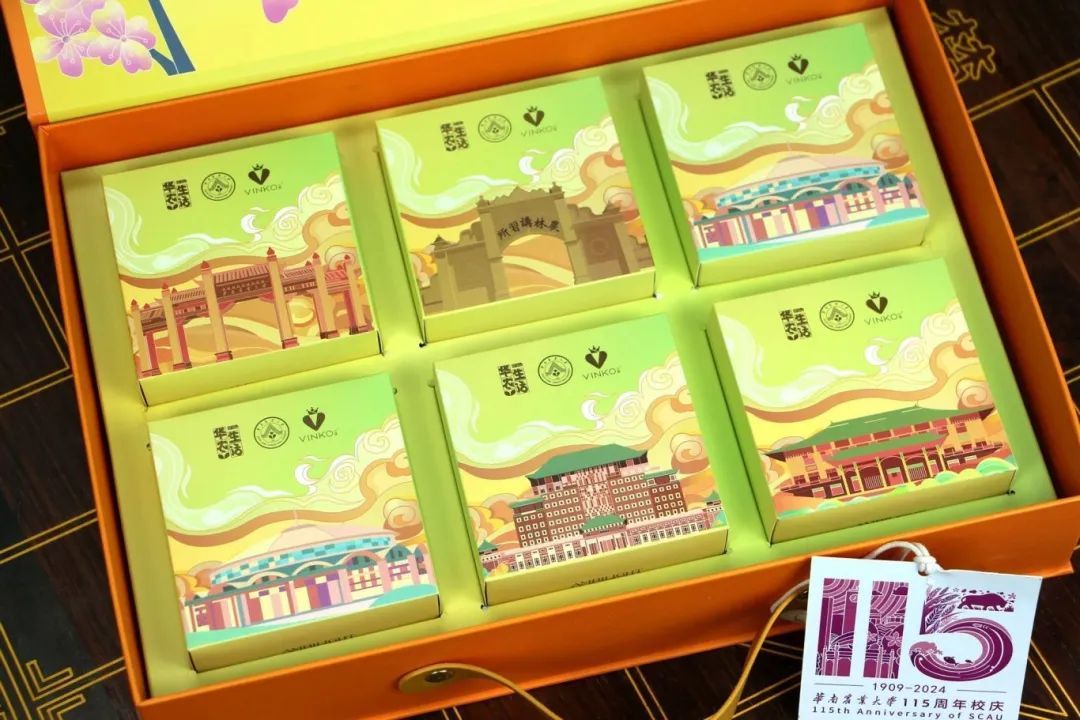 大学专属月饼来了！“我不挑，真不挑，一个味来一个就行！”