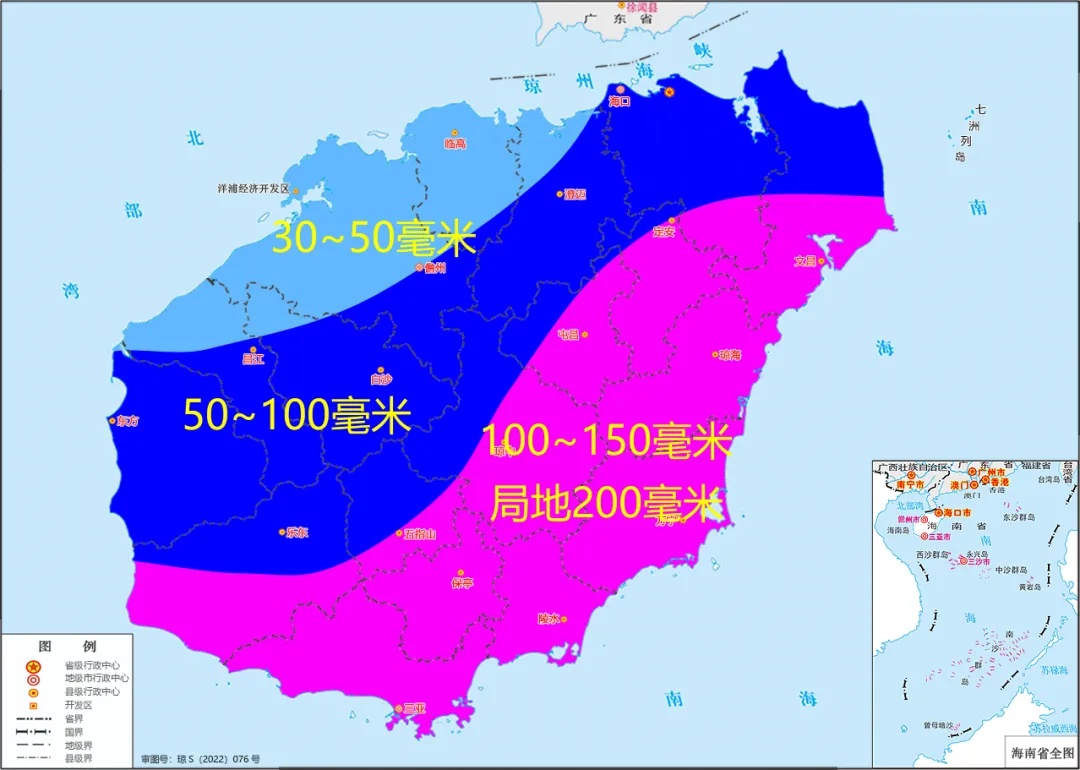 南海热带低压生成！18日起海南岛将有较强风雨天气