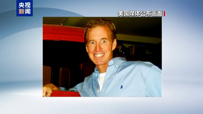 特朗普遭“暗杀未遂”事件最新消息