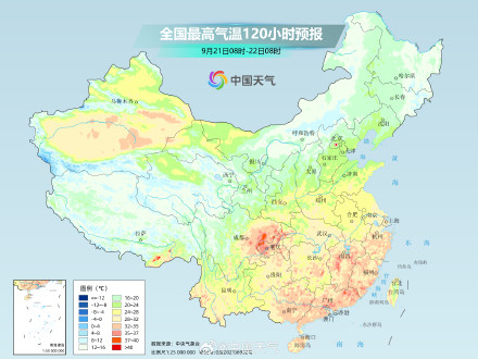 南方高温反复 后天新一股冷空气登场或彻底终结暑热 南方高温反复 后天新一股冷空气登场或彻底终结暑热