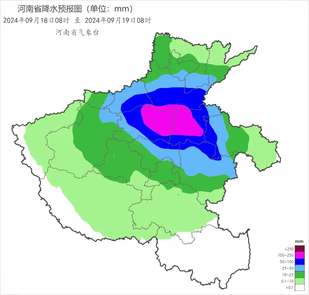 雨还下么？什么时候下？河南气象回应