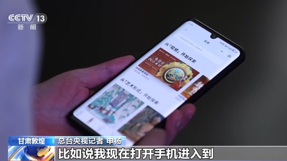 中秋节，感受月满敦煌大漠的极致之美